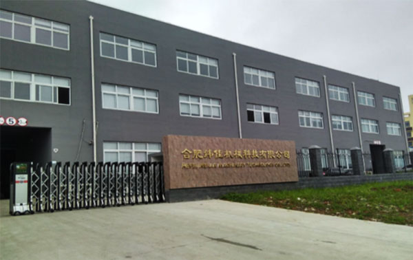 揚(yáng)子工業(yè)幫助合肥緯佳機(jī)械解決了車間清塵難題