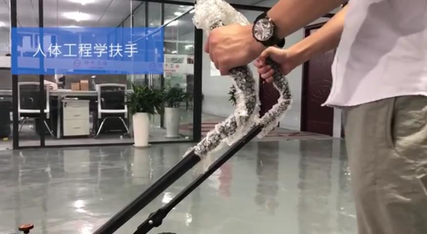 揚子S1掃地機(jī)