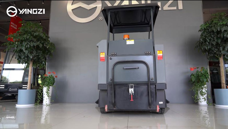 揚子掃地機(jī)S8