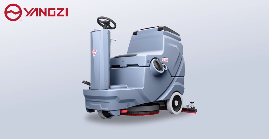 揚(yáng)子洗地機(jī)多少錢(qián)一臺(tái)